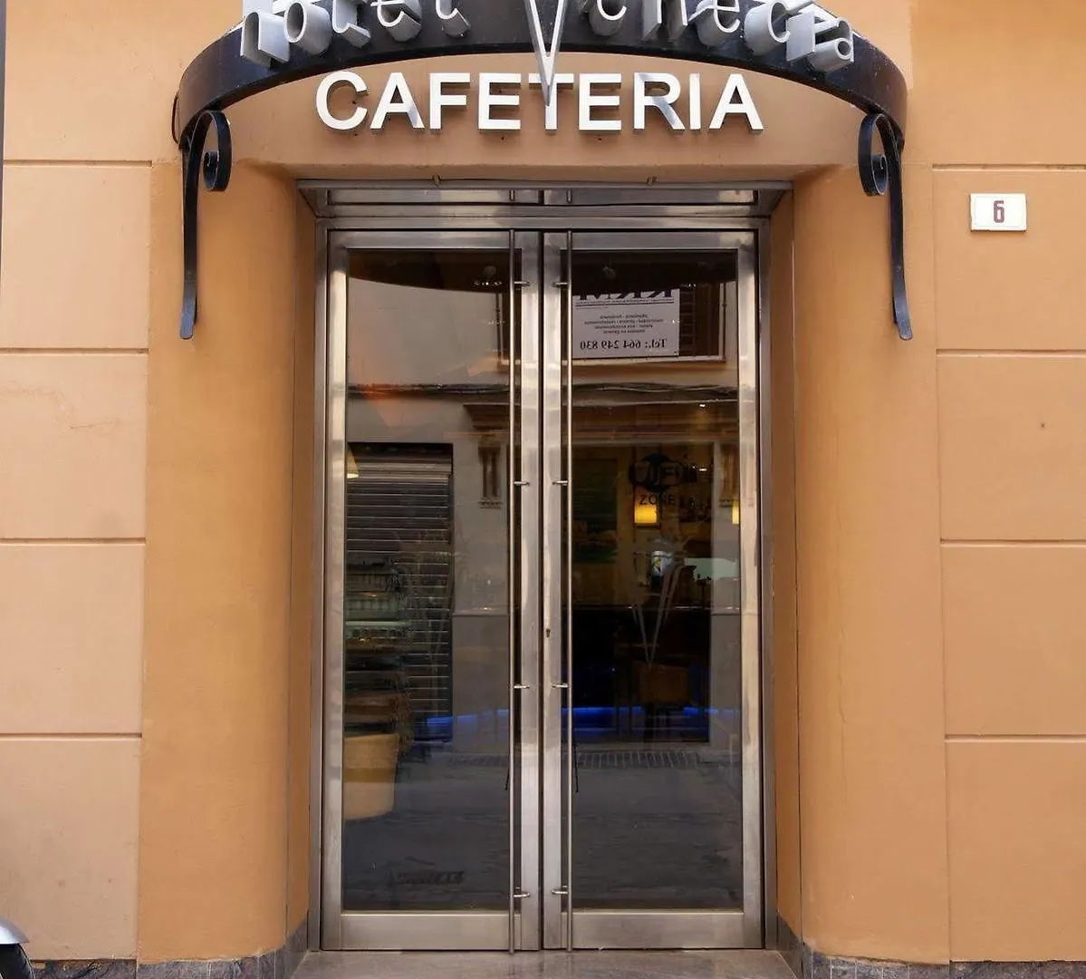 Venecia Hotel Malaga Spain